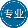铜鼓专业道路救援