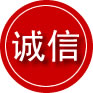 铜鼓诚信救援服务