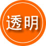 铜鼓救援费用合理