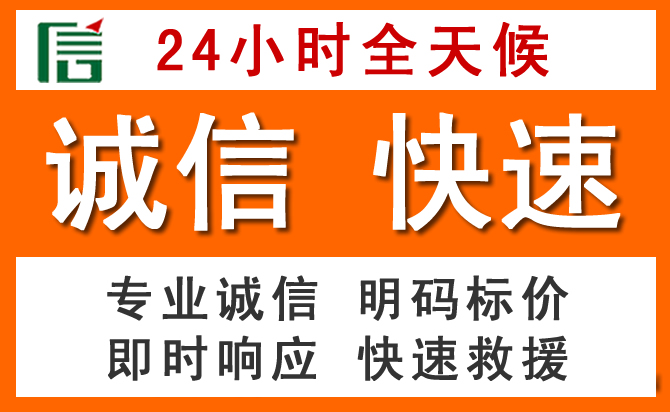 如何制定合理价格策略缓解铜鼓道路救援售后压力